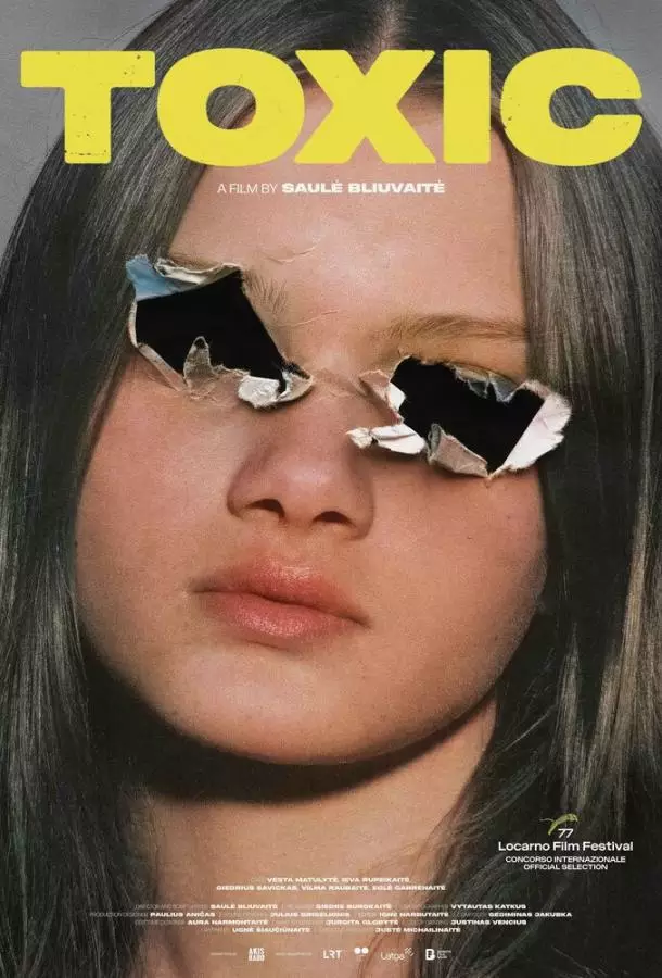 Токсичность