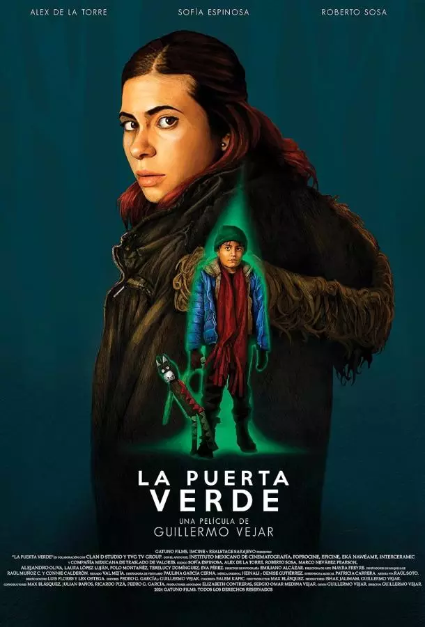 Зеленая дверь